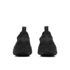 Unisex Jungle Moc Twist 1TRL Casual Slip Ons