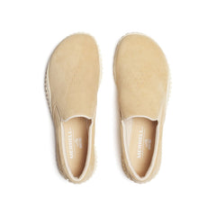 Women Wrapt Slip On Casual Shoes